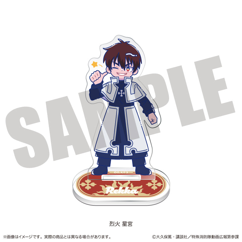 TVアニメ『炎炎ノ消防隊 参ノ章』にゅ〜とろ 第二弾 アクリルスタンド