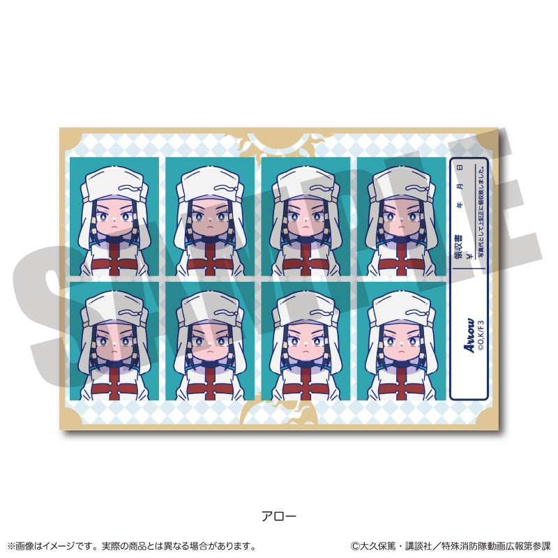 TVアニメ『炎炎ノ消防隊 参ノ章』にゅ〜とろ 第二弾 証明写真風ステッカー