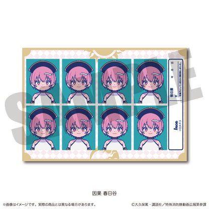 TVアニメ『炎炎ノ消防隊 参ノ章』にゅ〜とろ 第二弾 証明写真風ステッカー