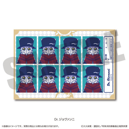 TVアニメ『炎炎ノ消防隊 参ノ章』にゅ〜とろ 第二弾 証明写真風ステッカー