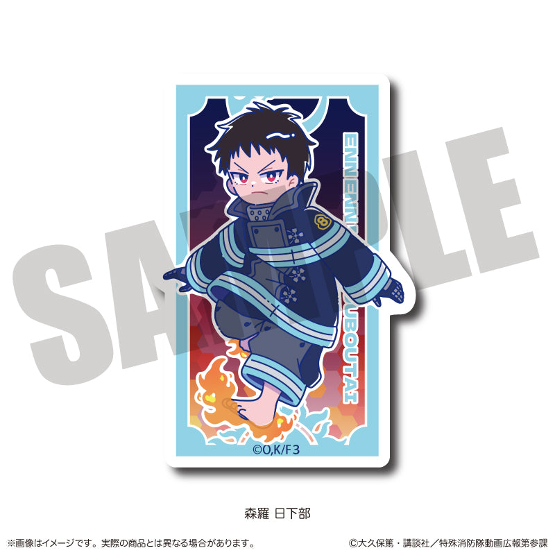 TVアニメ『炎炎ノ消防隊 参ノ章』にゅ〜とろ 第二弾 ダイカットステッカー