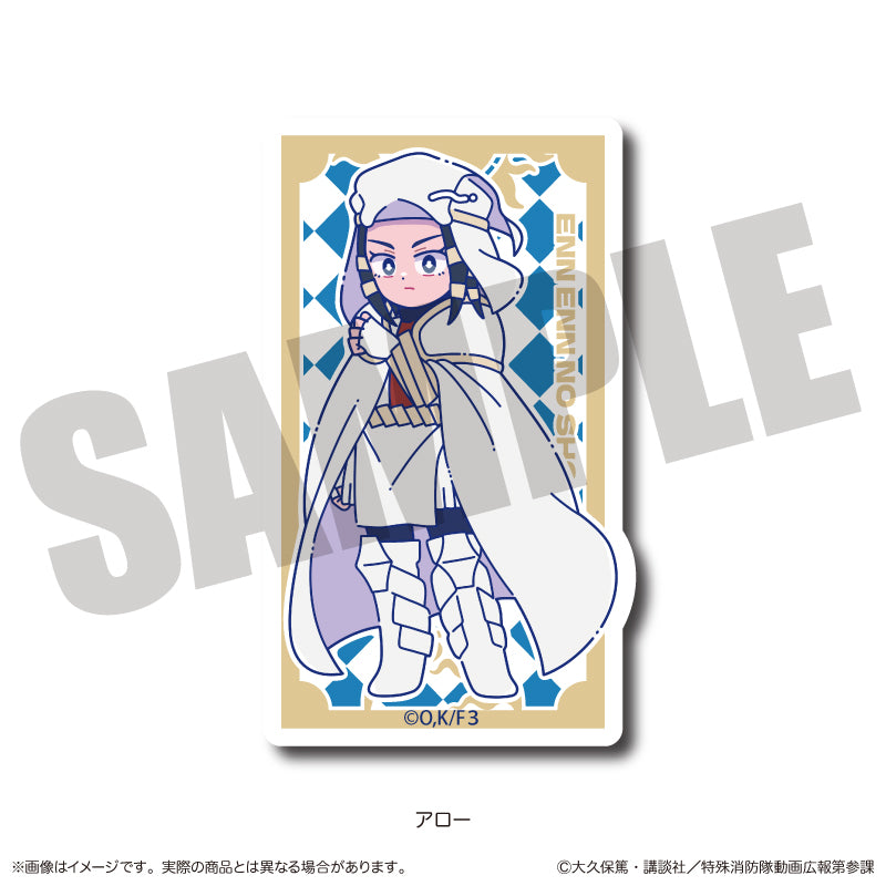 TVアニメ『炎炎ノ消防隊 参ノ章』にゅ〜とろ 第二弾 ダイカットステッカー