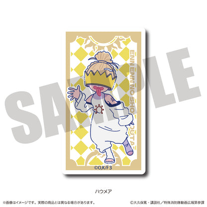 TVアニメ『炎炎ノ消防隊 参ノ章』にゅ〜とろ 第二弾 ダイカットステッカー