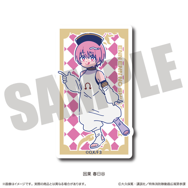 TVアニメ『炎炎ノ消防隊 参ノ章』にゅ〜とろ 第二弾 ダイカットステッカー