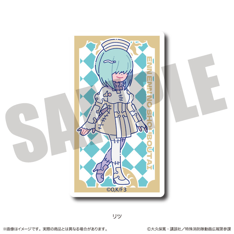 TVアニメ『炎炎ノ消防隊 参ノ章』にゅ〜とろ 第二弾 ダイカットステッカー