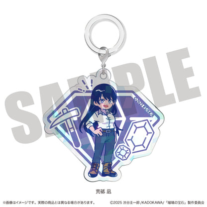 TVアニメ『瑠璃の宝石』 にゅ〜とろ キラキラアクリルチャーム