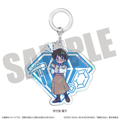 TVアニメ『瑠璃の宝石』 にゅ〜とろ キラキラアクリルチャーム