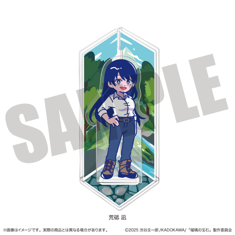 TVアニメ『瑠璃の宝石』 にゅ〜とろ アクリルジオラマスタンド