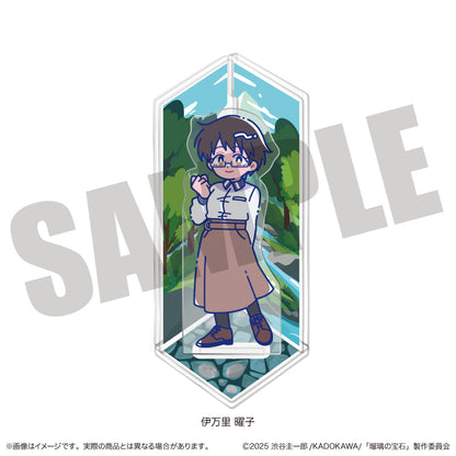 TVアニメ『瑠璃の宝石』 にゅ〜とろ アクリルジオラマスタンド