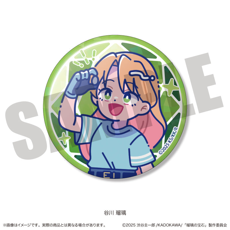 TVアニメ『瑠璃の宝石』 にゅ〜とろ ホログラム缶バッジ