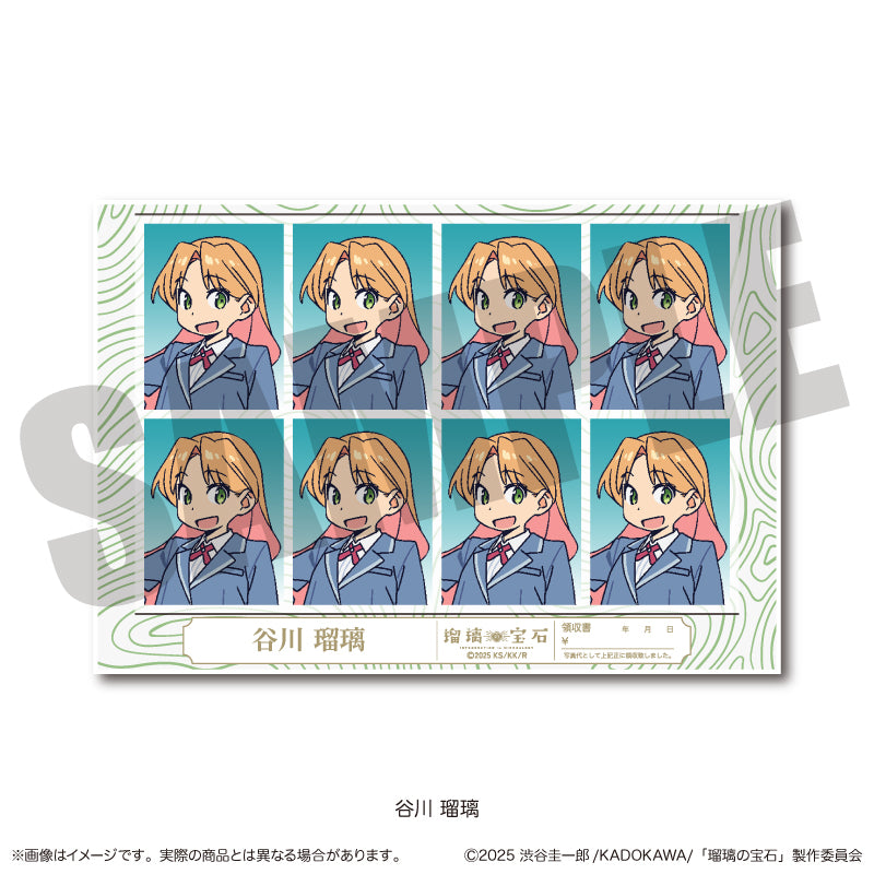 TVアニメ『瑠璃の宝石』 証明写真風ステッカー
