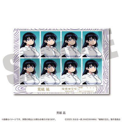 TVアニメ『瑠璃の宝石』 証明写真風ステッカー