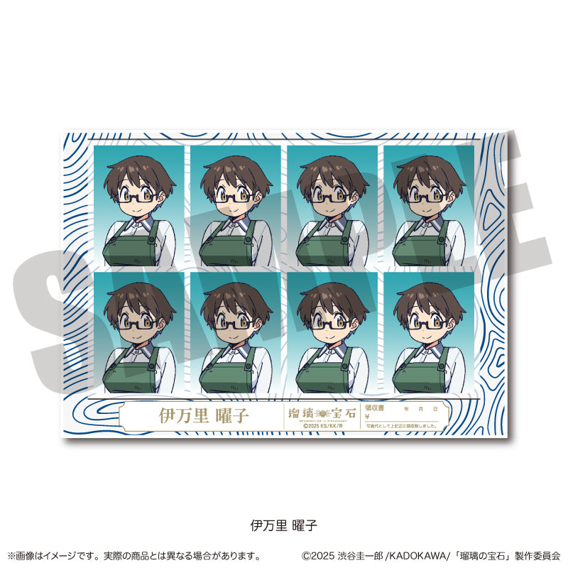 TVアニメ『瑠璃の宝石』 証明写真風ステッカー