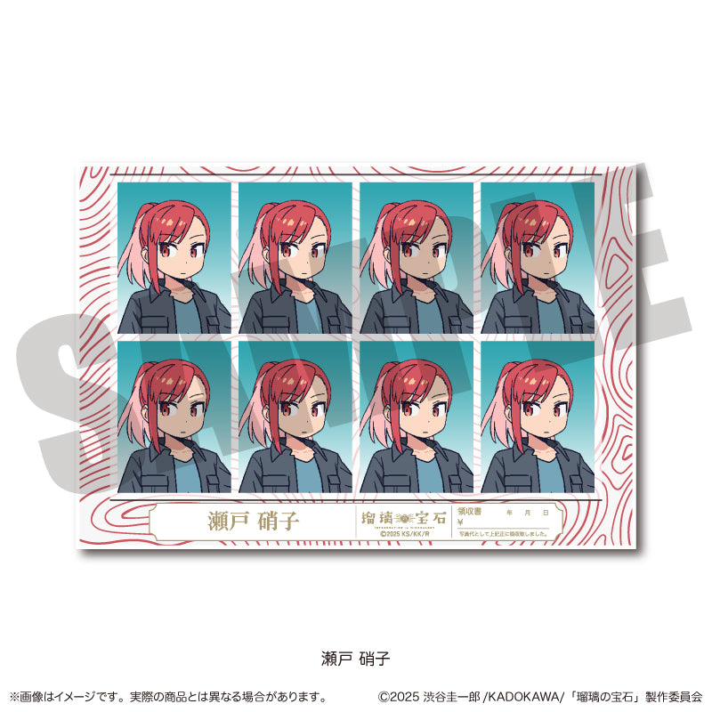 TVアニメ『瑠璃の宝石』 証明写真風ステッカー
