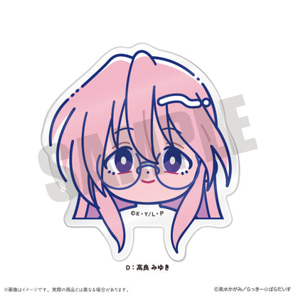 TVアニメ『らき☆すた』 にゅ〜とろ お顔クリップ