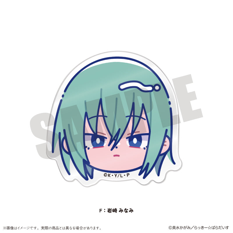 TVアニメ『らき☆すた』 にゅ〜とろ お顔クリップ