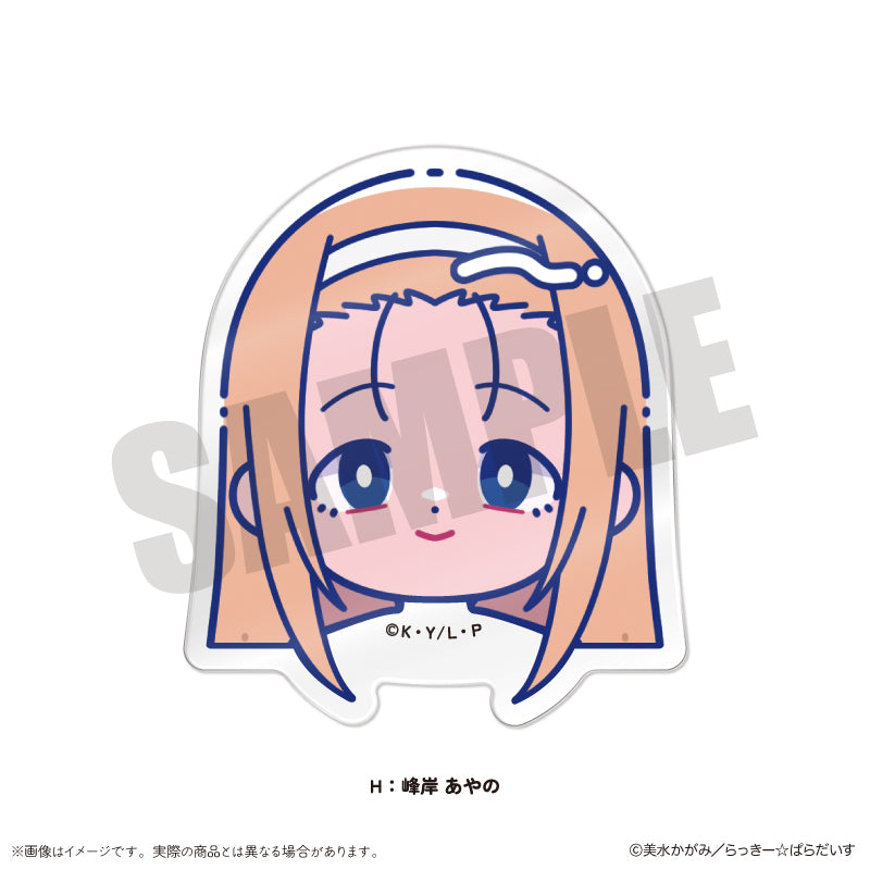 TVアニメ『らき☆すた』 にゅ〜とろ お顔クリップ