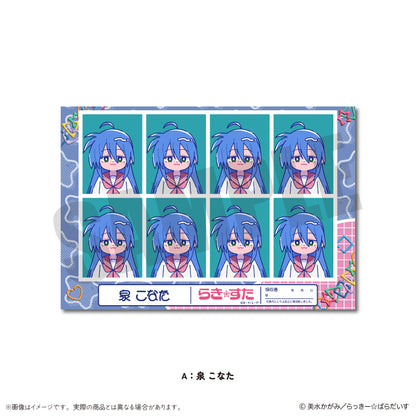 TVアニメ『らき☆すた』 にゅ〜とろ 証明写真風ステッカー