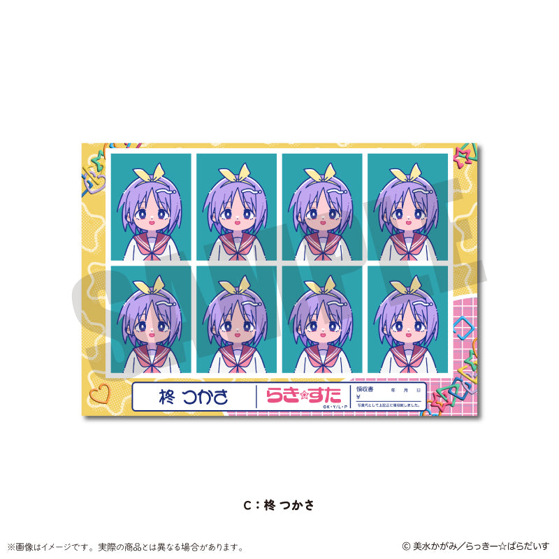 TVアニメ『らき☆すた』 にゅ〜とろ 証明写真風ステッカー