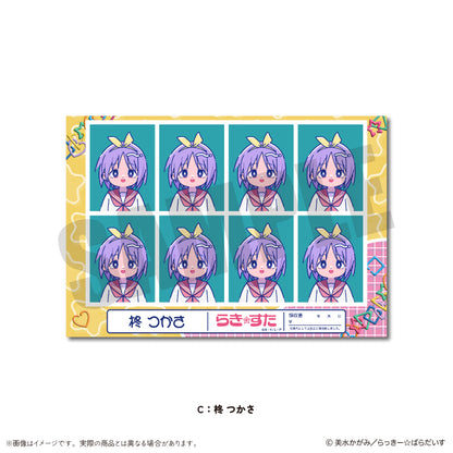 TVアニメ『らき☆すた』 にゅ〜とろ 証明写真風ステッカー