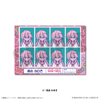 TVアニメ『らき☆すた』 にゅ〜とろ 証明写真風ステッカー
