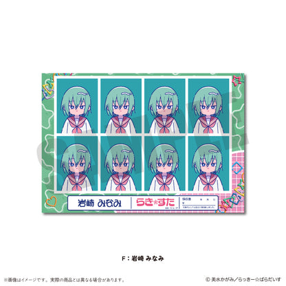 TVアニメ『らき☆すた』 にゅ〜とろ 証明写真風ステッカー