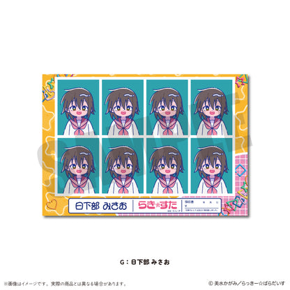 TVアニメ『らき☆すた』 にゅ〜とろ 証明写真風ステッカー
