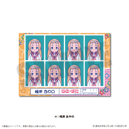 TVアニメ『らき☆すた』 にゅ〜とろ 証明写真風ステッカー