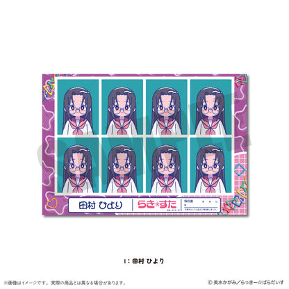 TVアニメ『らき☆すた』 にゅ〜とろ 証明写真風ステッカー