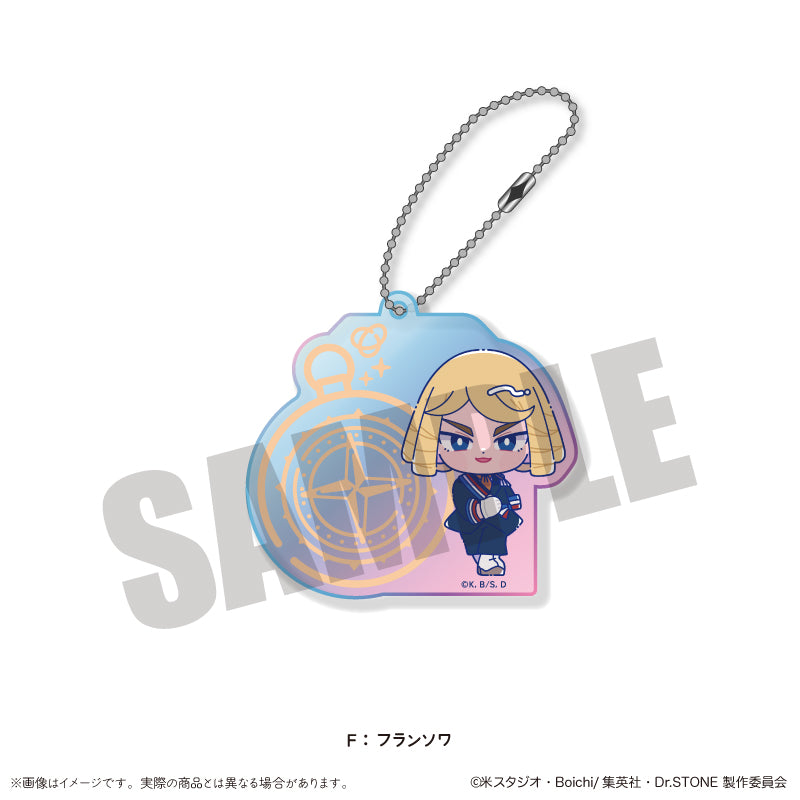 TVアニメ「Dr.STONE」 にゅ〜とろ 第二弾 オーロラアクリルキーホルダー