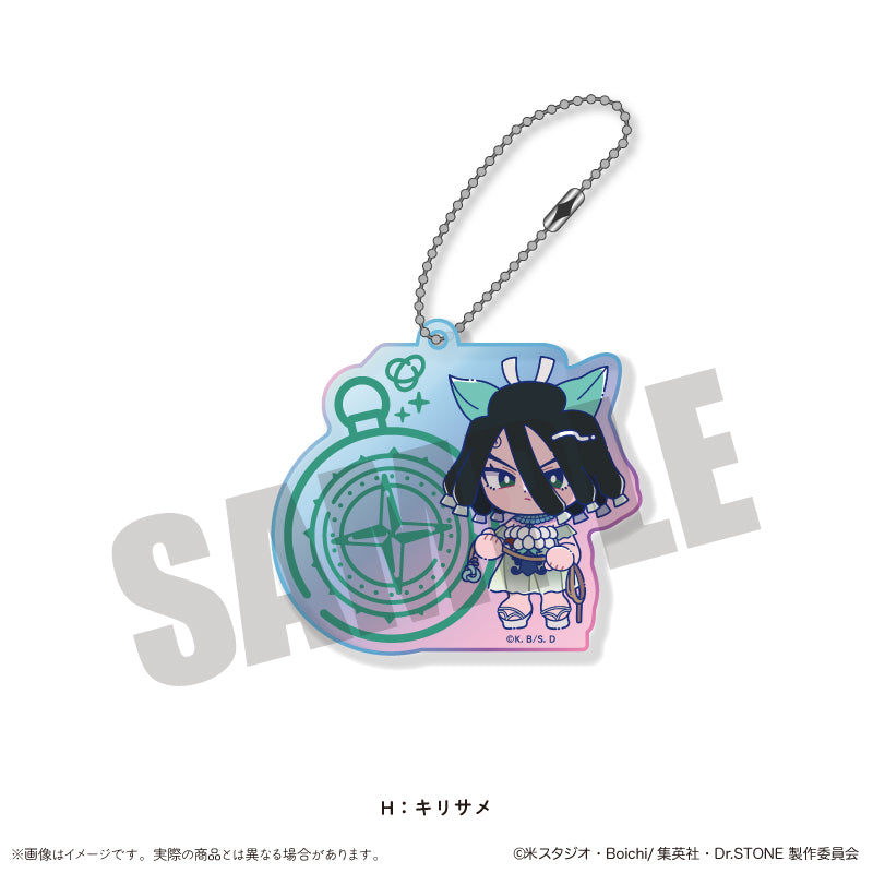 TVアニメ「Dr.STONE」 にゅ〜とろ 第二弾 オーロラアクリルキーホルダー