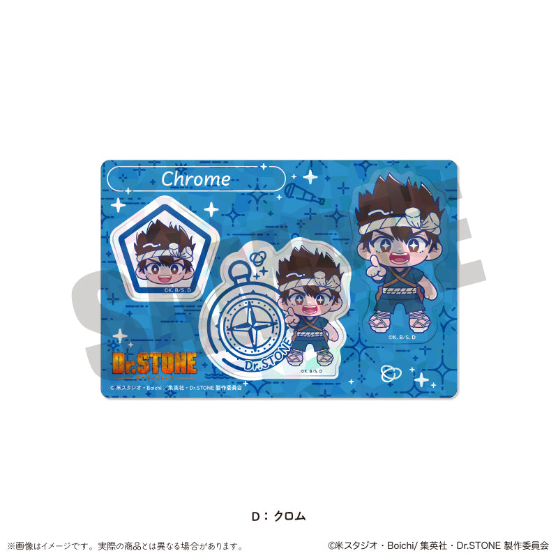 TVアニメ「Dr.STONE」 にゅ〜とろ 第二弾 ホログラムステッカーシート