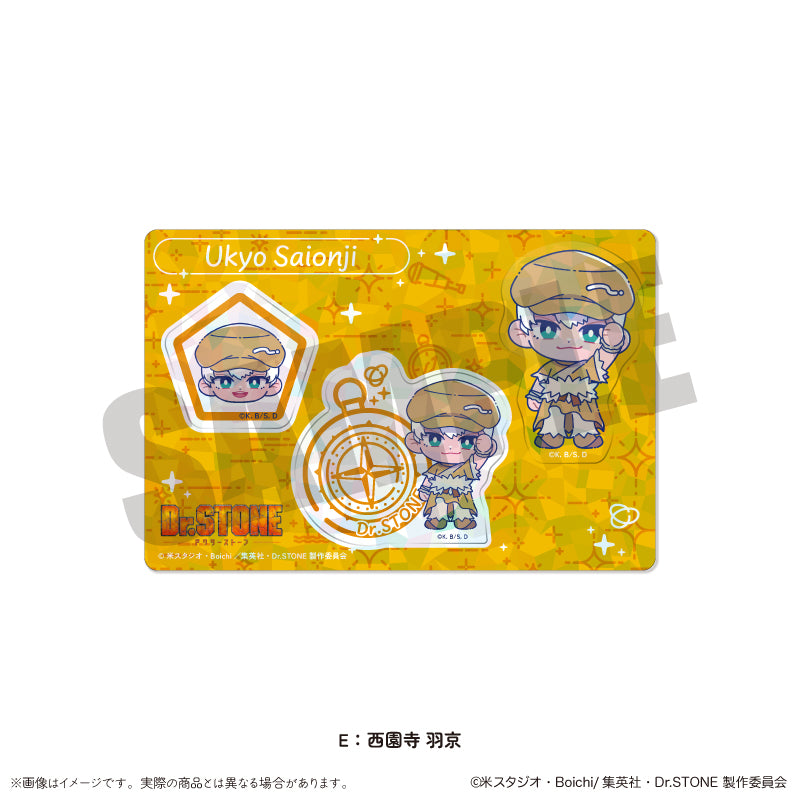 TVアニメ「Dr.STONE」 にゅ〜とろ 第二弾 ホログラムステッカーシート