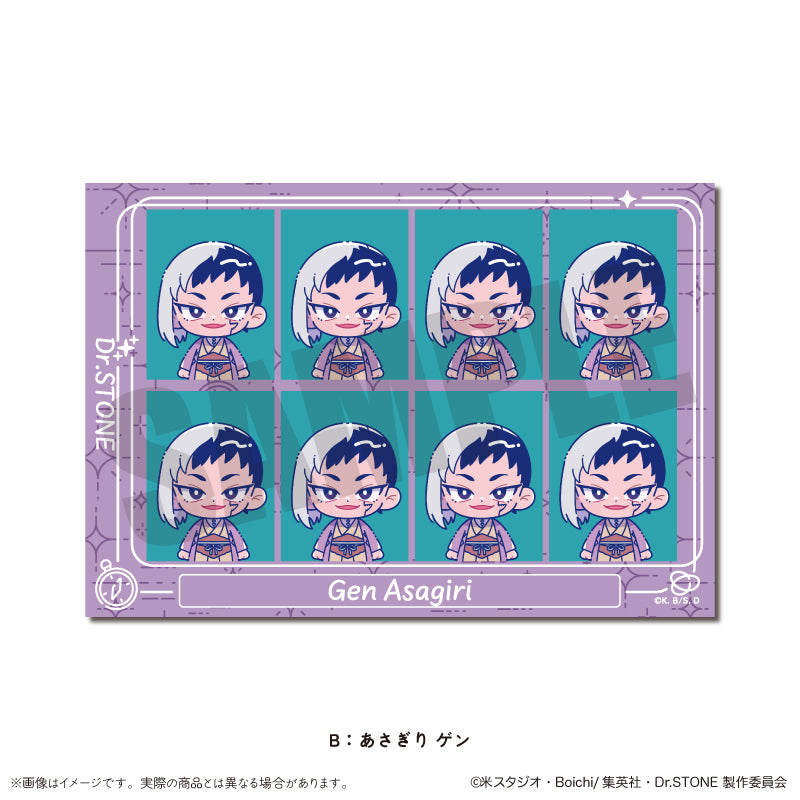 TVアニメ「Dr.STONE」 にゅ〜とろ 第二弾 IDフォトステッカー
