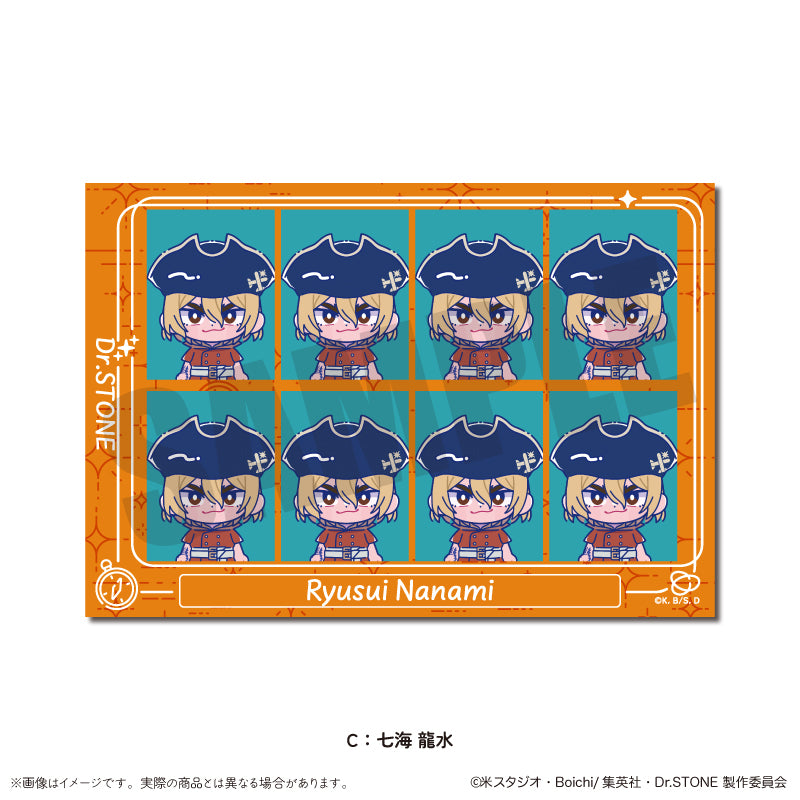 TVアニメ「Dr.STONE」 にゅ〜とろ 第二弾 IDフォトステッカー