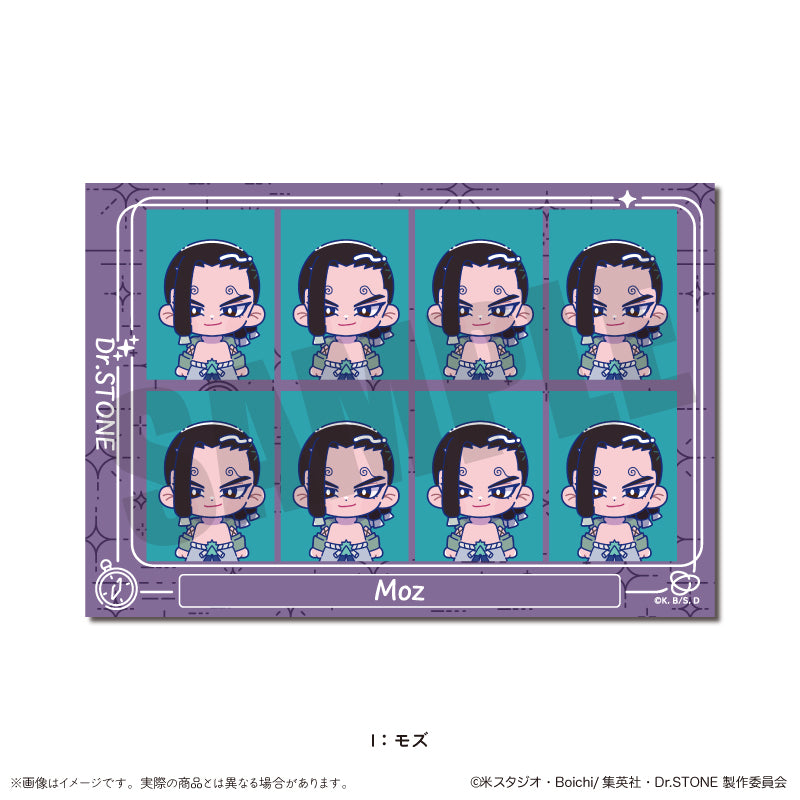 TVアニメ「Dr.STONE」 にゅ〜とろ 第二弾 IDフォトステッカー