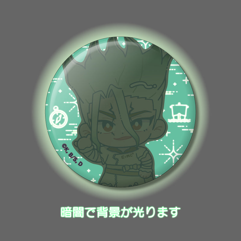 TVアニメ「Dr.STONE」 にゅ〜とろ 第二弾 蓄光缶バッジ