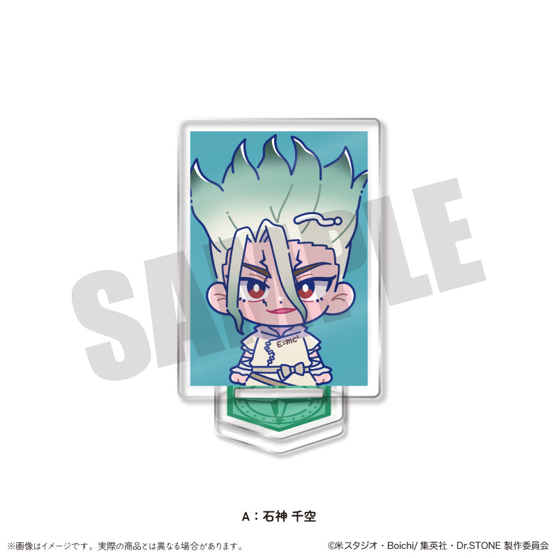 TVアニメ「Dr.STONE」 にゅ〜とろ 第二弾 IDフォト風ミニミニスタンド