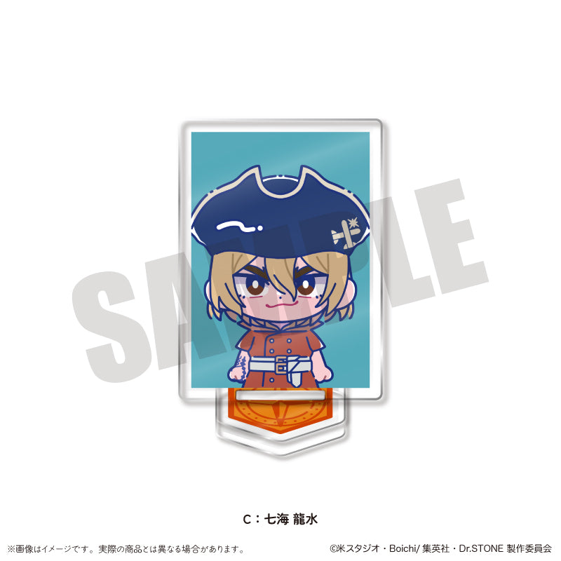 TVアニメ「Dr.STONE」 にゅ〜とろ 第二弾 IDフォト風ミニミニスタンド