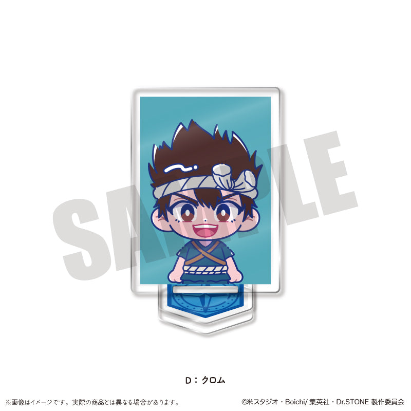 TVアニメ「Dr.STONE」 にゅ〜とろ 第二弾 IDフォト風ミニミニスタンド