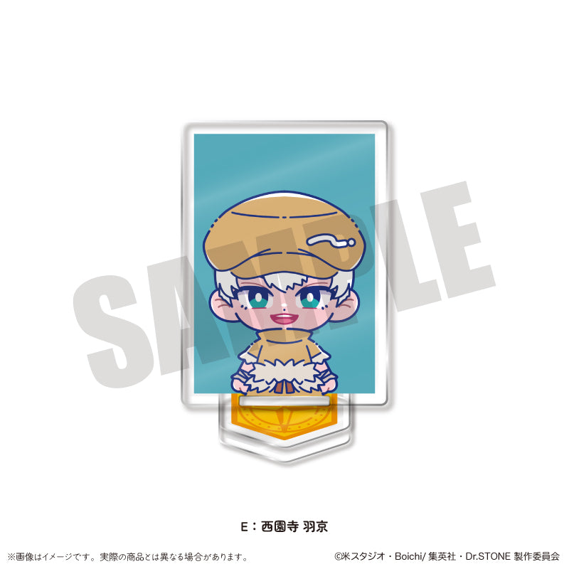 TVアニメ「Dr.STONE」 にゅ〜とろ 第二弾 IDフォト風ミニミニスタンド