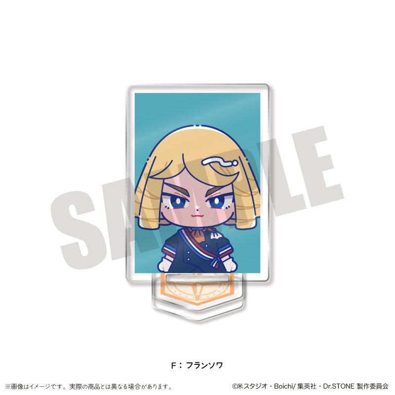 TVアニメ「Dr.STONE」 にゅ〜とろ 第二弾 IDフォト風ミニミニスタンド