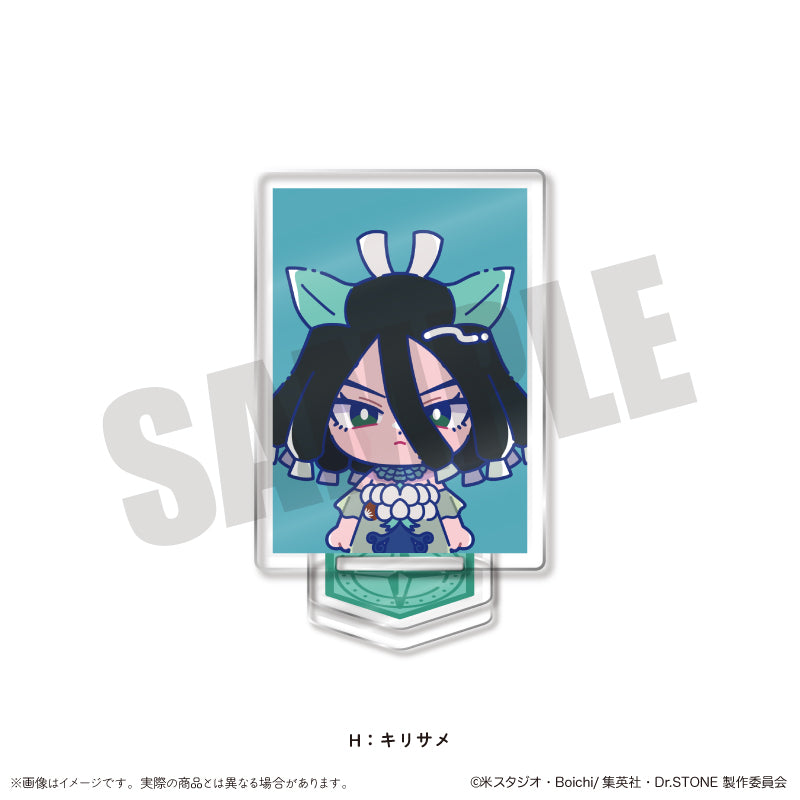 TVアニメ「Dr.STONE」 にゅ〜とろ 第二弾 IDフォト風ミニミニスタンド