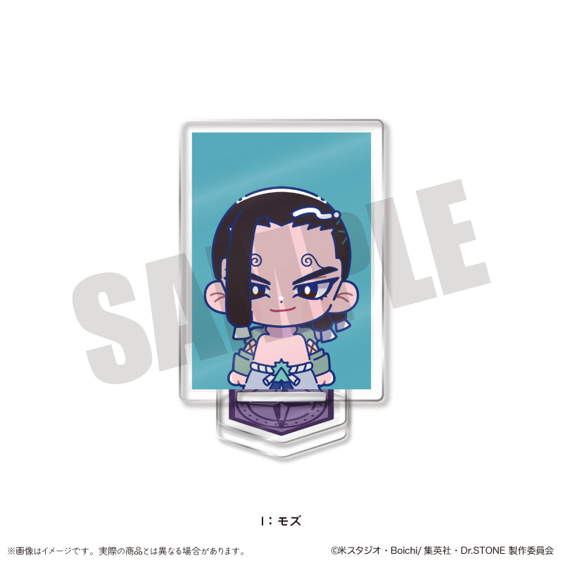 TVアニメ「Dr.STONE」 にゅ〜とろ 第二弾 IDフォト風ミニミニスタンド