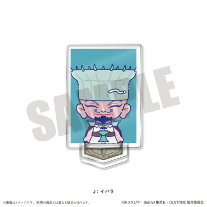 TVアニメ「Dr.STONE」 にゅ〜とろ 第二弾 IDフォト風ミニミニスタンド