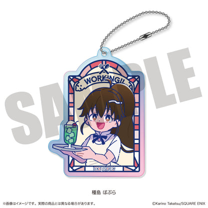 『WORKING!!』 にゅ〜とろ オーロラアクリルキーホルダー