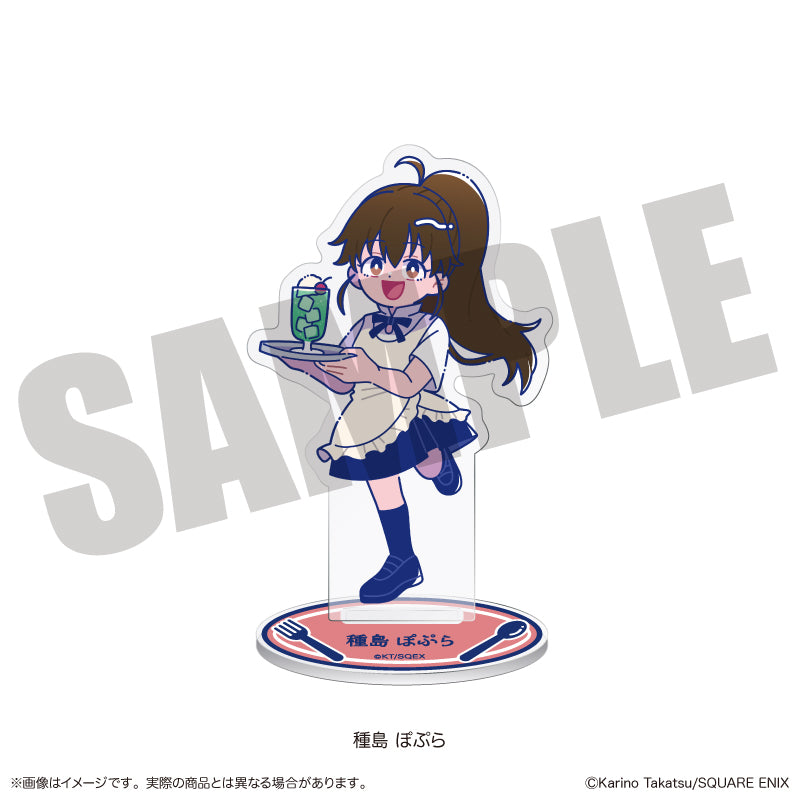 『WORKING!!』 にゅ〜とろ アクリルスタンド