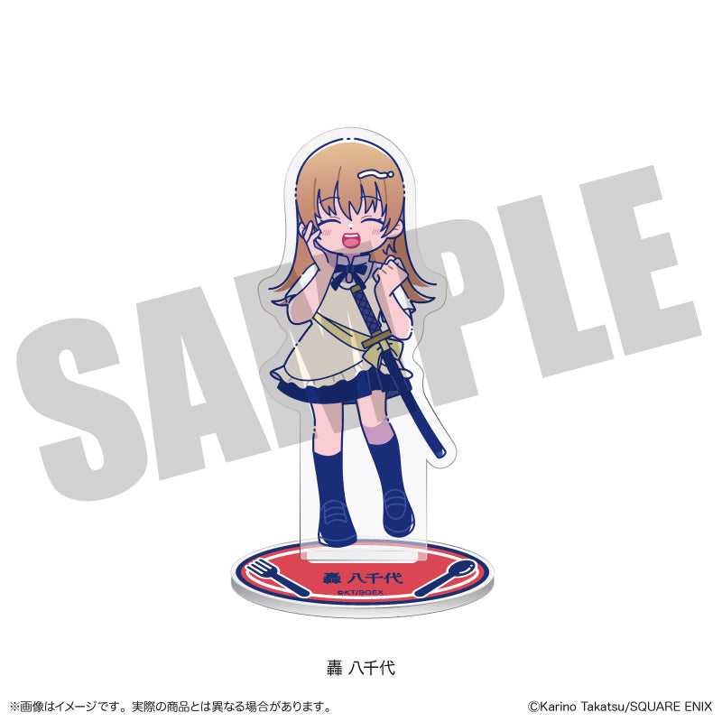 『WORKING!!』 にゅ〜とろ アクリルスタンド