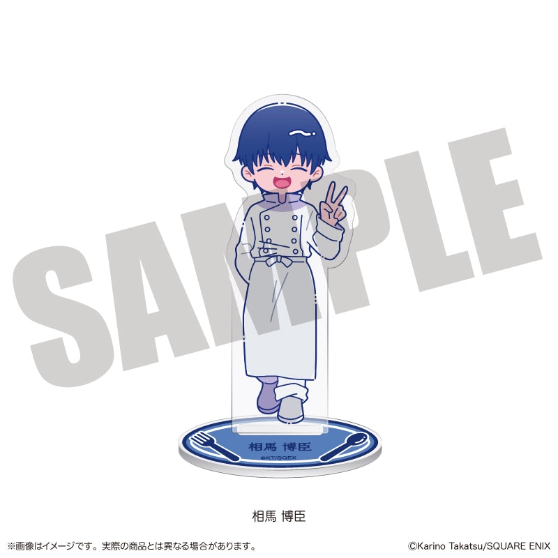 『WORKING!!』 にゅ〜とろ アクリルスタンド