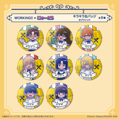『WORKING!!』 にゅ〜とろ キラキラ缶バッジ